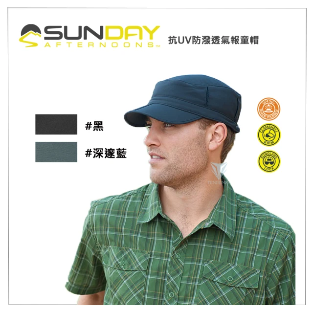 Sunday Afternoons【Sunday Afternoons】抗UV防潑透氣報童帽 Sun Tripper Cap(透氣/防潑/造型/抗UV)