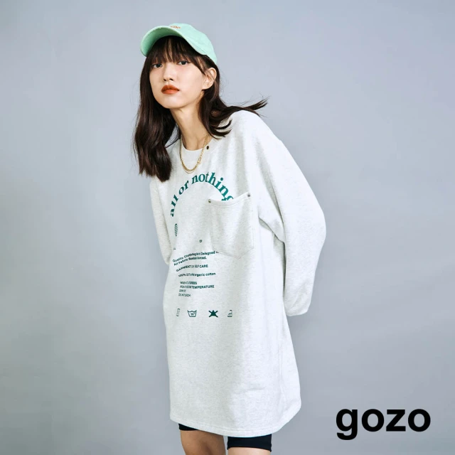 gozo【gozo】minus g-限量系列 鉚釘釦口袋長版T恤(三色)