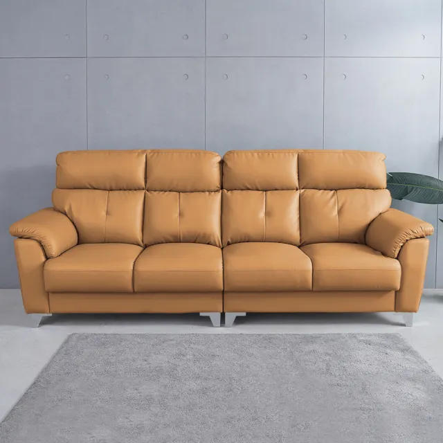 耐磨仿牛皮沙發fz10 132, Orange Leather Sofa Furniture Village