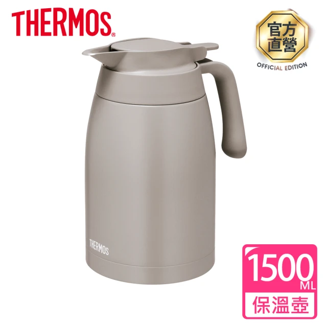 【THERMOS 膳魔師】不鏽鋼橡實棕按壓式真空保溫壼1500ml(TTB-1500-NEBW)