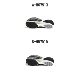 【adidas 愛迪達】慢跑鞋 運動鞋 ADIZERO BOSTON 10 M 男女 A-H67513 B-H67515 C-FZ2496 D-FZ2498