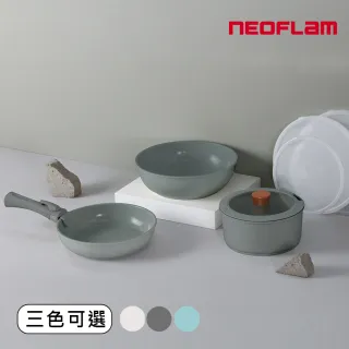 【NEOFLAM】FIKA Midas Plus陶瓷3鍋7件組(IH適用/不挑爐具)