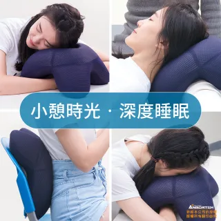 【安伯特】QQ好眠枕 舒眠大師-快(全新升級版 不壓臉 不壓手臂 睡眠更容易 多功能趴睡枕)