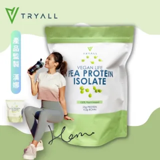 【TRYALL】分離豌豆蛋白 1kg/袋