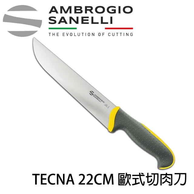 【SANELLI 山里尼】TECNA系列 歐式切肉刀 22CM 向日葵黃色(158年歷史100%義大利製 設計)