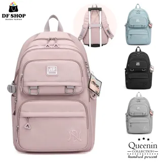 【DF Queenin】韓版學院風旅行大容量多隔層後背包