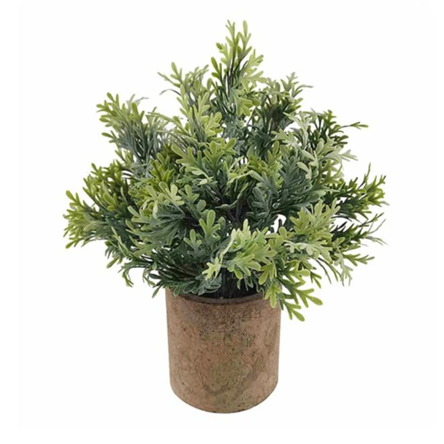 【JEN】北歐紙漿盆仿真植物盆栽(芙蓉菊)