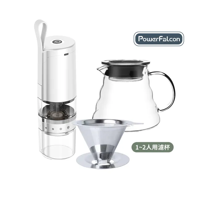 【PowerFalcon】醇鮮電動咖啡磨豆機三代
