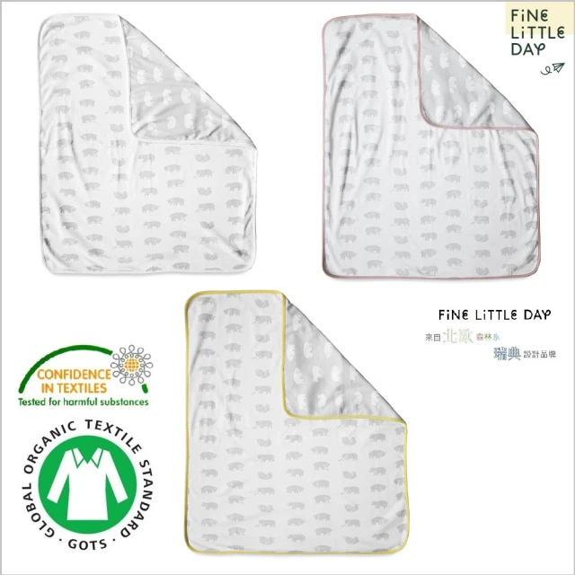 【北歐瑞典 FINE LITTLE DAY】BJORN ECO CHILD BLANKET(小熊熊有機棉毯平織毯-三色可選)