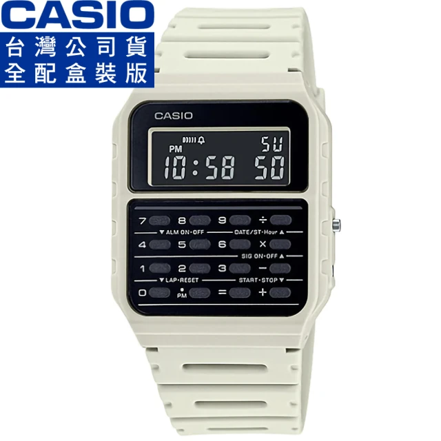 【CASIO 卡西歐】卡西歐DATA BANK 鬧鈴計算機電子錶-灰白(CA-53WF-8B 台灣公司貨)