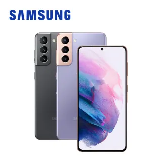 【SAMSUNG 三星】Galaxy S21 5G 智慧型手機 SM-G991(8G/128G)