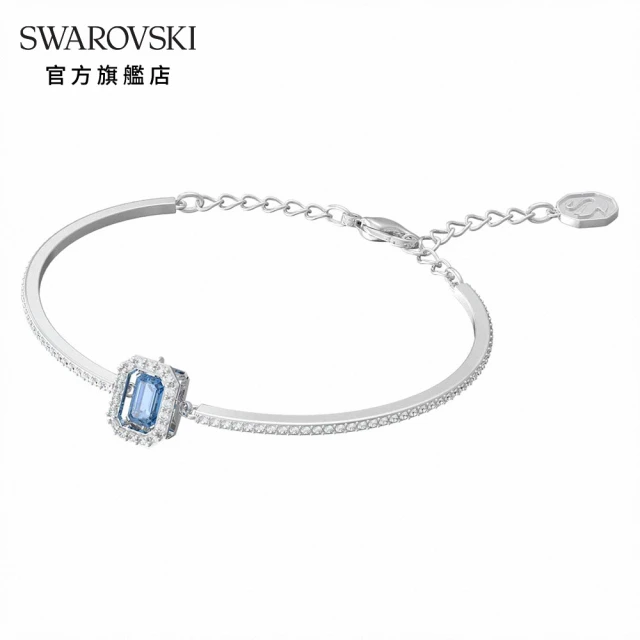 SWAROVSKI 施華洛世奇【SWAROVSKI 施華洛世奇】Millenia 手鐲八角形切割 Swarovski 鋯石 藍色 鍍白金色