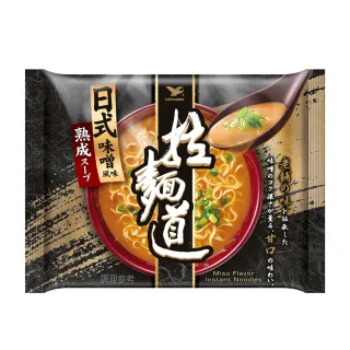 【拉麵道】日式味噌風味拉麵袋101gx24入/箱