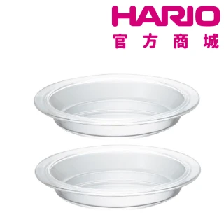 【HARIO官方商城】圓形烤盤400ml-2入組(耐熱玻璃、環保包裝、烤箱、微波爐)