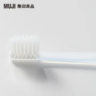 【MUJI 無印良品】攜帶型牙刷組.極細毛/牙刷/凝膠牙膏