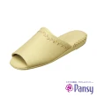 【PANSY】植物刺繡女室內拖鞋(9372)