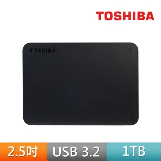 【TOSHIBA 東芝】A3黑靚潮III 1TB USB3.2 2.5吋行動硬碟(黑)
