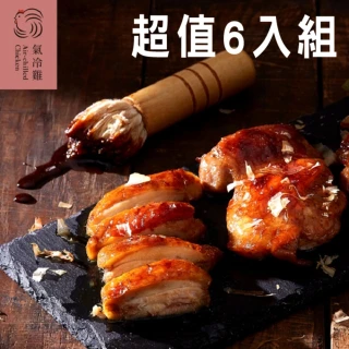 【氣冷雞】日式照燒醃漬雞腿排 超值6入組│CharmingFOOD(300g/包)