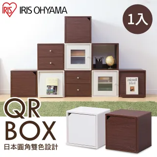 【IRIS】日本設計圓角附門組合收納櫃 QR-34D(書櫃 DIY 系統收納)