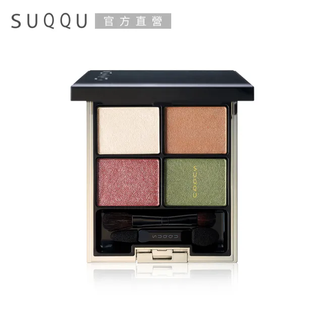 人気ブランドの新作 SUQQU 二点 - アイシャドウ - reachahand.org