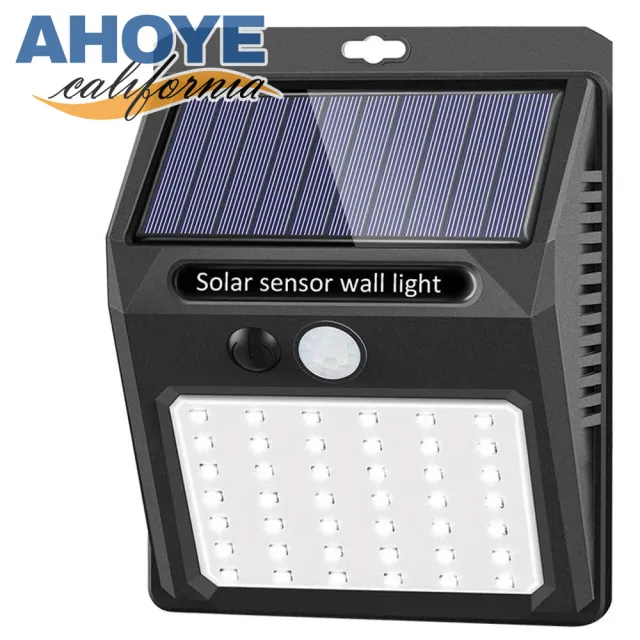 【AHOYE】IP65防水太陽能感應燈 走道燈 戶外燈 庭院燈