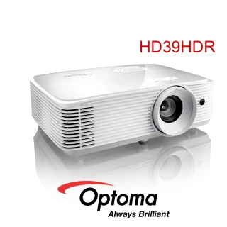 【OPTOMA】OPTOMA 奧圖碼 HD39HDR 4200流明 Full HD 高亮度家庭娛樂投影機 公司貨(支援4K原生輸入訊號)