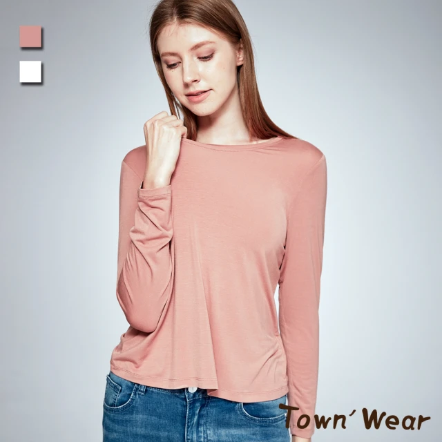 【TOWN’WEAR 棠葳】舒柔親膚圓領內搭上衣 2色(長袖/彈力/貼身/合身)