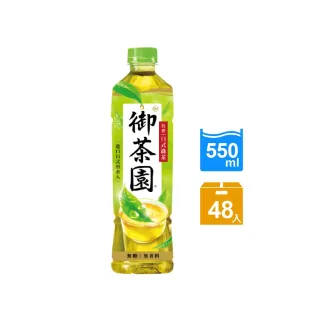 【御茶園】特撰日式綠茶550ml(48入/箱)