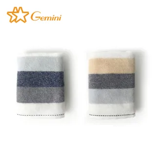 【Gemini 雙星】簡約橫緞混紗系列浴巾