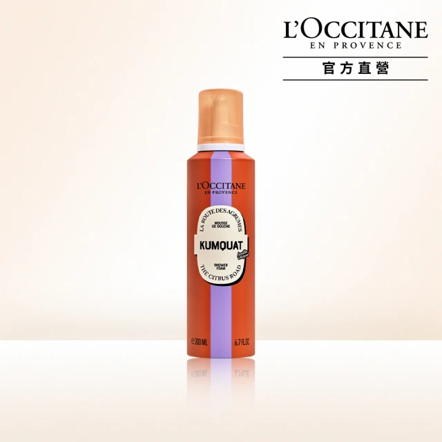 【L’Occitane 歐舒丹】桂花香氛美膚組(桂花沐浴膠250ml+美體乳250ml+護手霜10ml+淡香水1.2ml+化妝包)