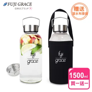 【FUJI-GRACE】大容量耐熱手提玻璃瓶1500mL(買1送1)(玻璃杯.玻璃罐)