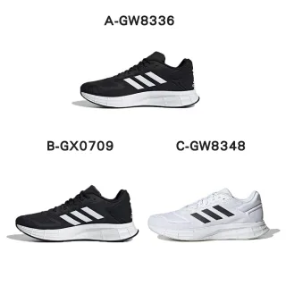 【adidas 愛迪達】慢跑鞋 運動鞋 DURAMO 10 男女 A-GW8336 B-GX0709 C-GW8348