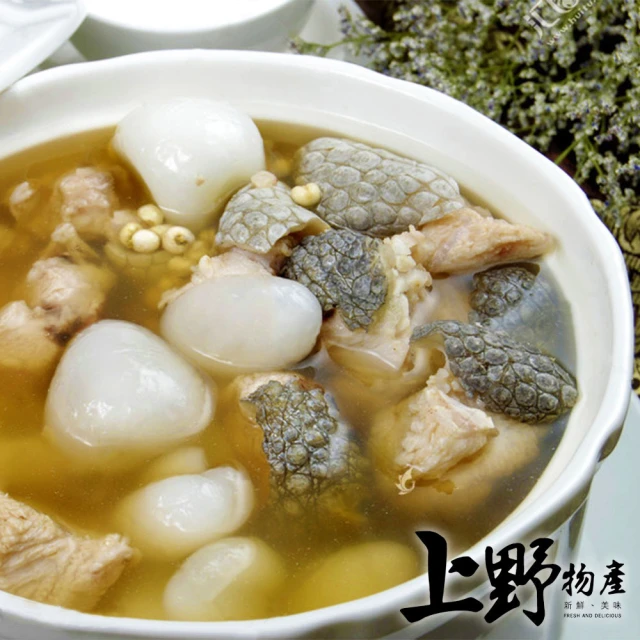 【上野物產】台灣帶皮帶骨鱷魚肉 x6包(150g±10%/包)