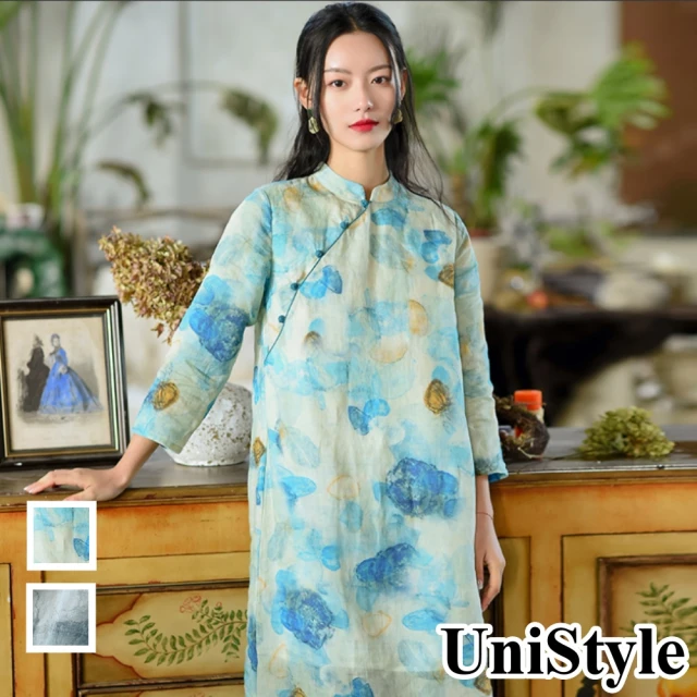 【UniStyle】2022新款原創款復古中國風改良長袖旗袍連身洋裝 女 FA5438(灰 藍)