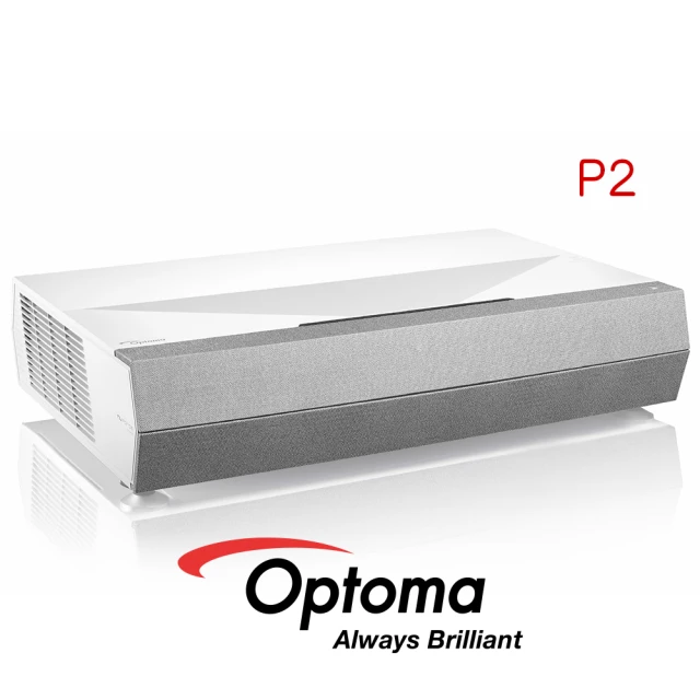 第02名 【OPTOMA】奧圖碼 P2 4K 超短焦雷射電視 家庭劇院投影機 公司貨(真正4K高畫質 超短焦鏡頭設計)