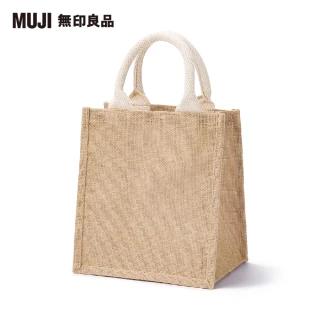 【MUJI 無印良品】黃麻購物袋