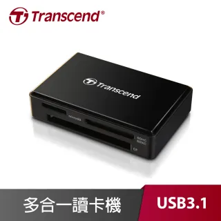 【Transcend 創見】USB 3.1 Gen讀卡機(TS-RDF8K2)