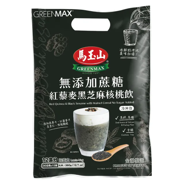 馬玉山 無添加蔗糖紅藜麥黑芝麻核桃飲 30gx12入 袋 Momo購物網