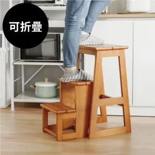 【完美主義】日式實木三層樓梯椅/折疊椅