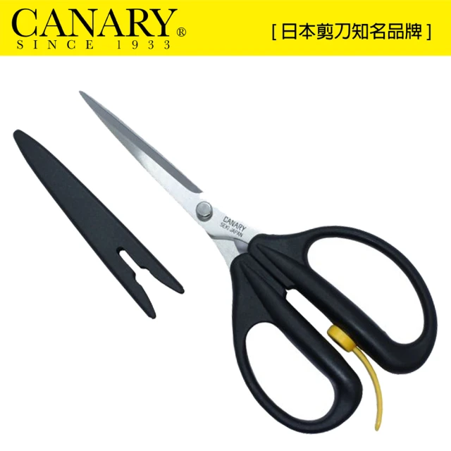 【CANARY 長谷川刃物】剪刀大力士-彈片型185mm長刃(AW-185L)