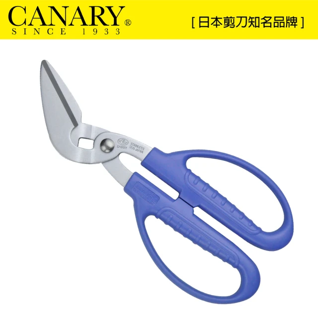 【CANARY 長谷川刃物】紙箱剪刀(PS-6500H)