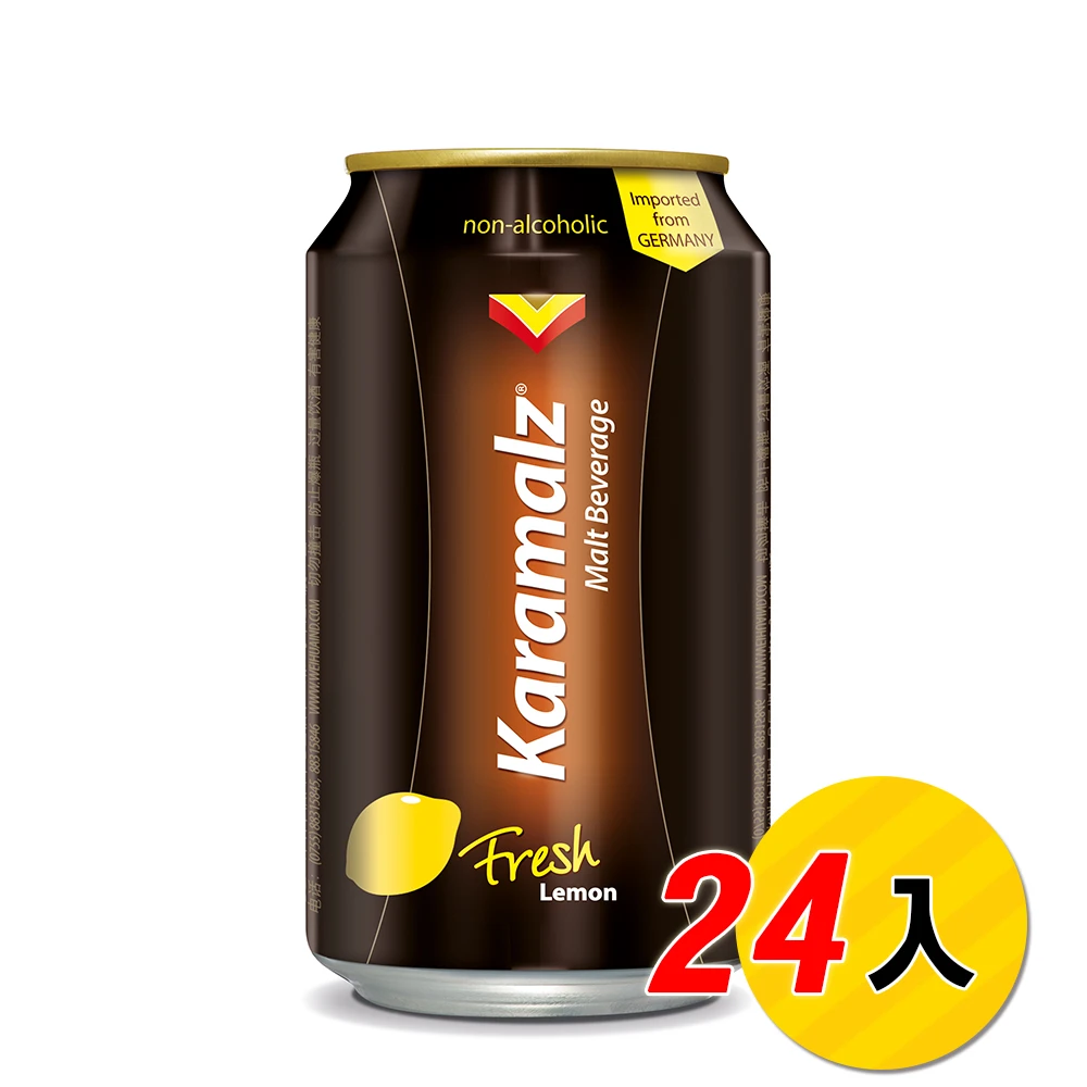 【Karamalz 卡麥隆】德國原裝進口卡麥隆黑麥汁-檸檬330mlx24入/箱