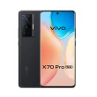 【vivo】X70 Pro(12G/256G)送Google智慧音箱