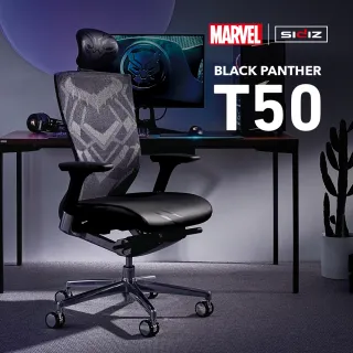 【iloom 怡倫家居】SIDIZ 漫威英雄電腦椅 T50系列 - 黑豹Black Panther(Marvel 電腦椅 預購45工作天來台)