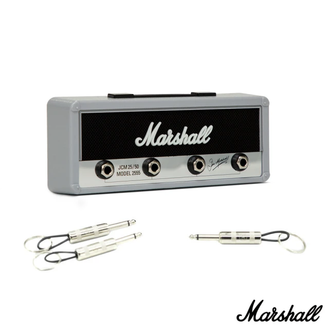 【Marshall】Pluginz X 聯名復刻經典音箱鑰匙座JCM25/30(銀Silver)