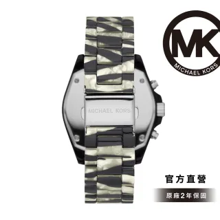 【Michael Kors】Bradshaw 時間旅人計時女錶 斑馬紋玻麗錶帶 43MM MK6888
