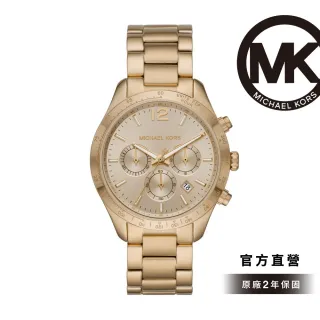 【Michael Kors】Layton 三眼冰晶女錶 香檳金不鏽鋼錶帶  42mm MK6795