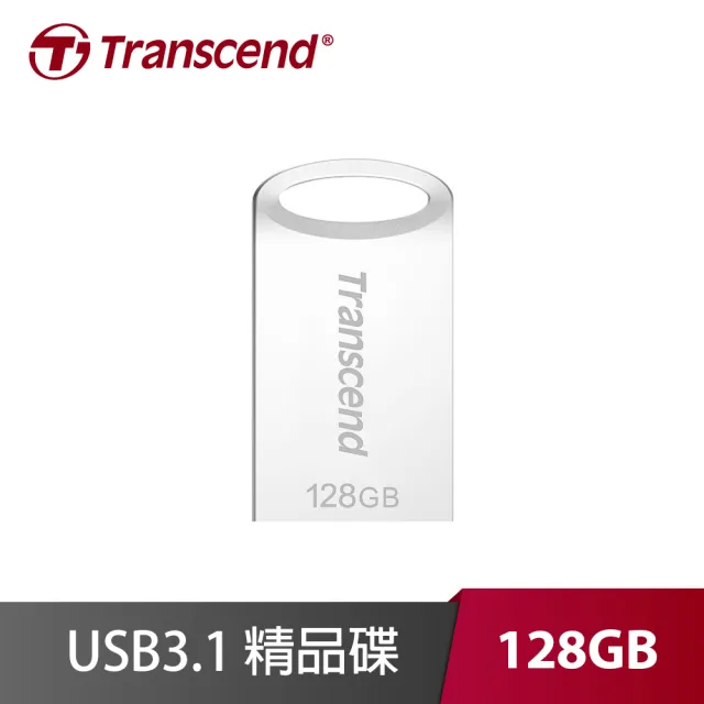【Transcend 創見】JetFlash 710 128G USB3.1 隨身碟(TS128GJF710S)