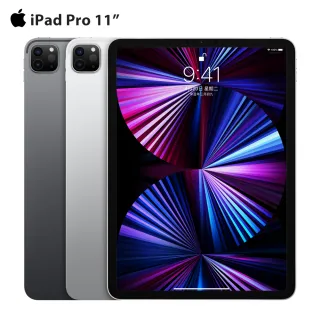 磁吸專用保護套組【Apple 蘋果】iPad Pro 11吋 2021(WiFi/128G)