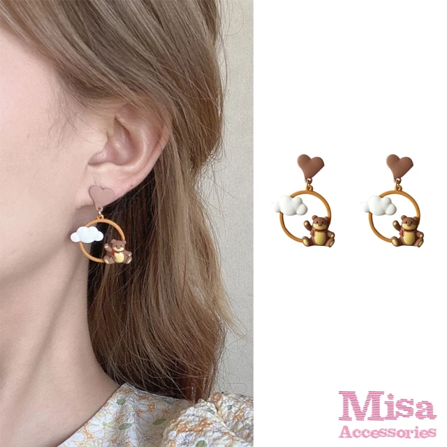 MISA【MISA】韓國設計S925銀針可愛立體雲朵小熊造型耳環(S925銀針耳環 雲朵耳環 小熊耳環)